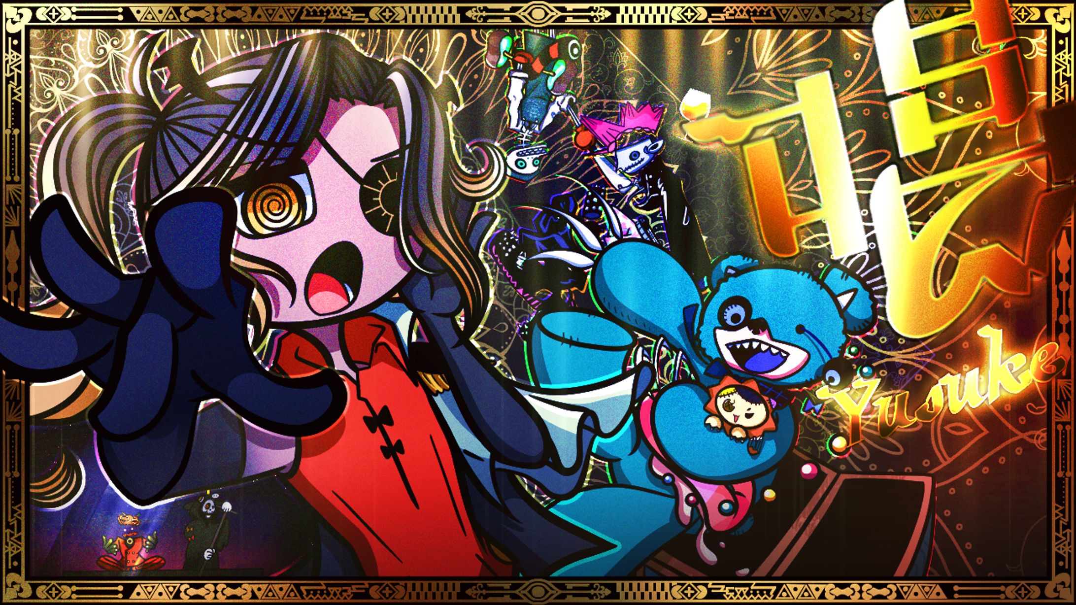 【2023/10〜2024/10】二次創作(男性)   -1