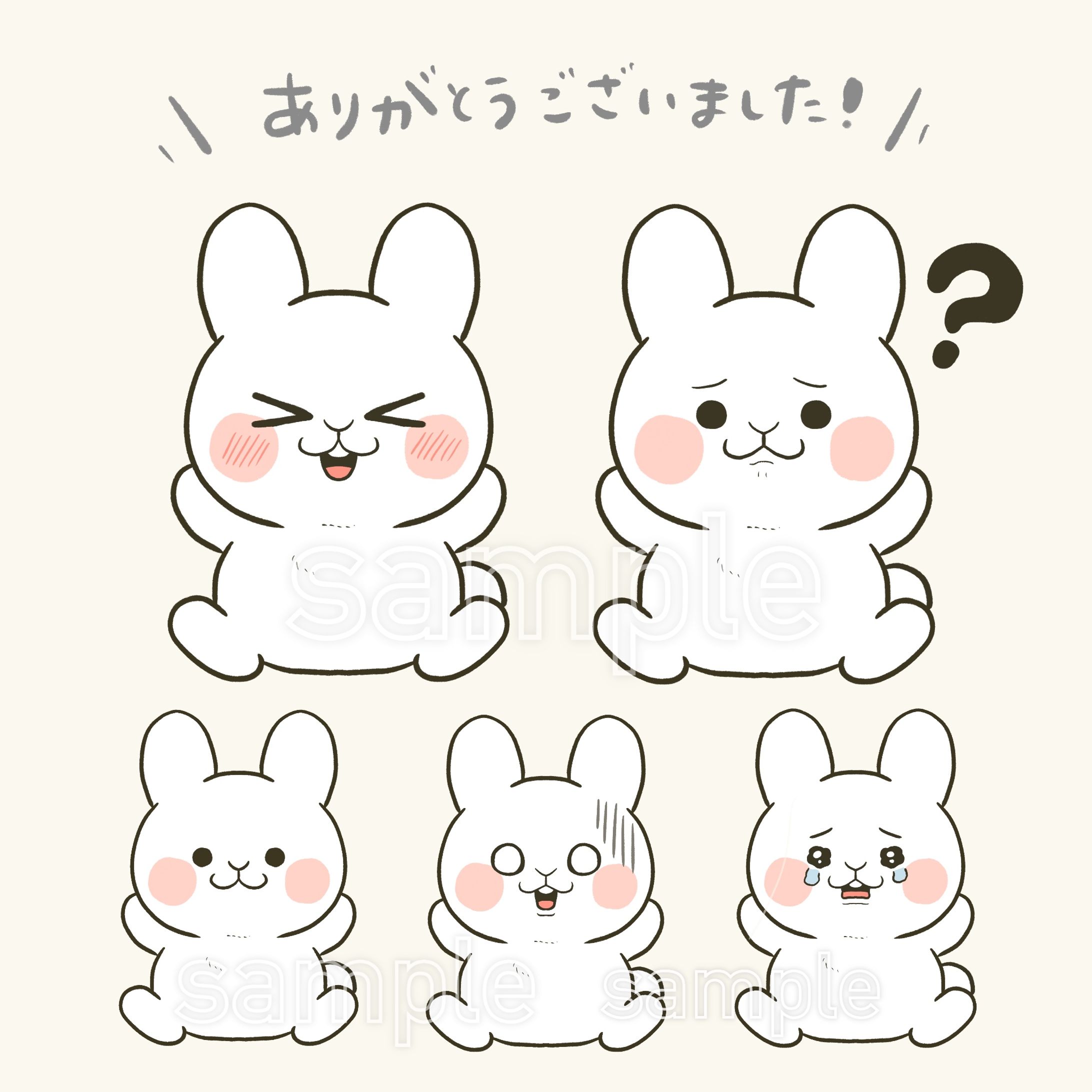 うさぎちゃんパターン-1