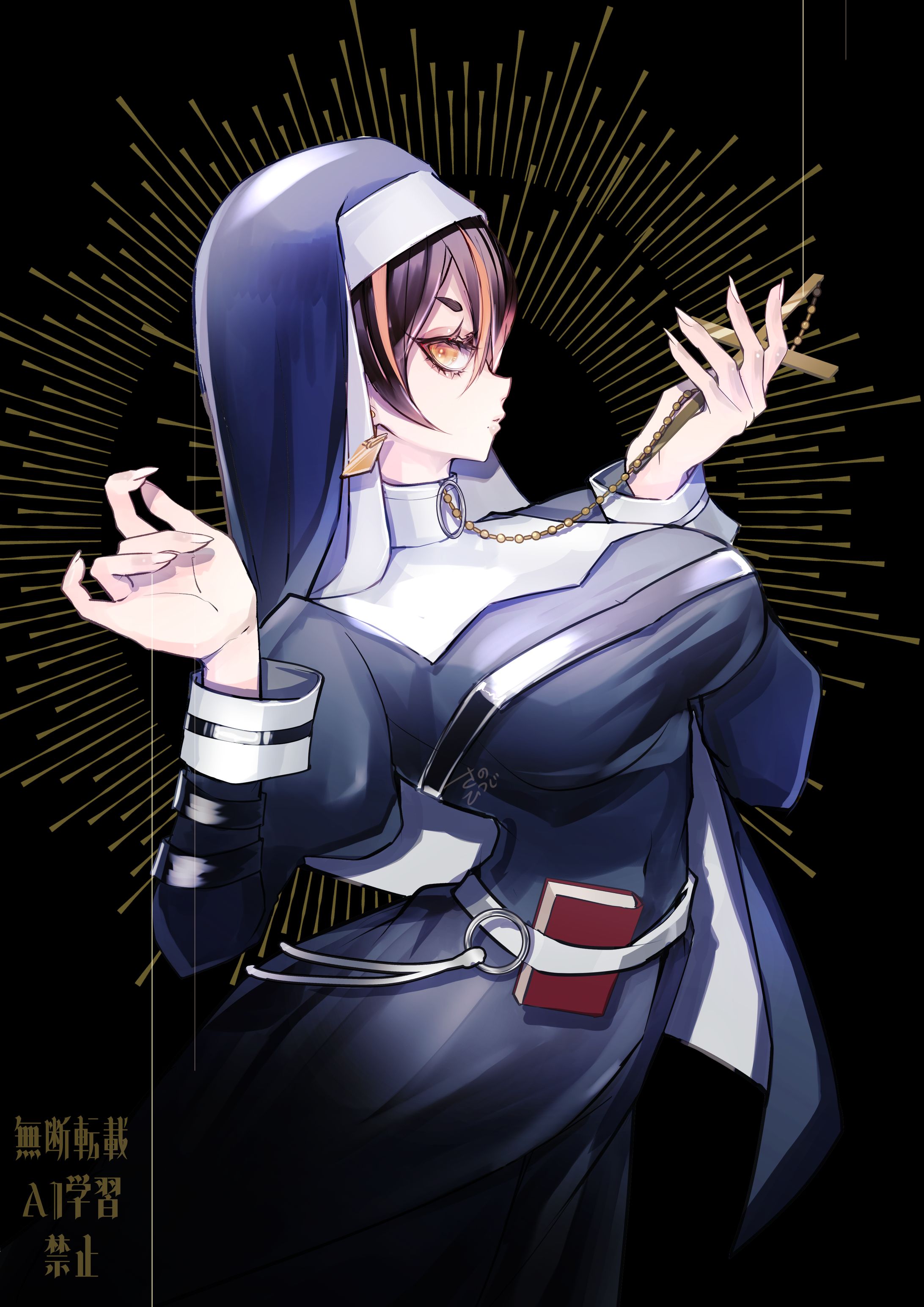 企画イラスト　紡玖 彰様-1