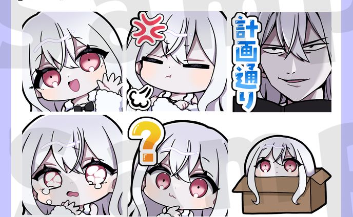 墓宇める様Twitchスタンプイラスト