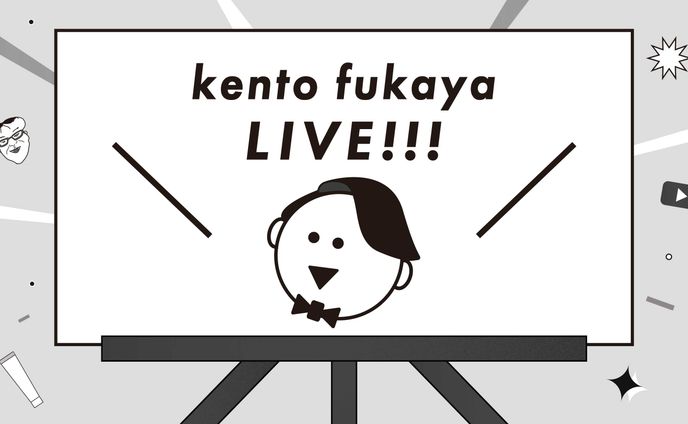 ファンアートグラフィックまとめ