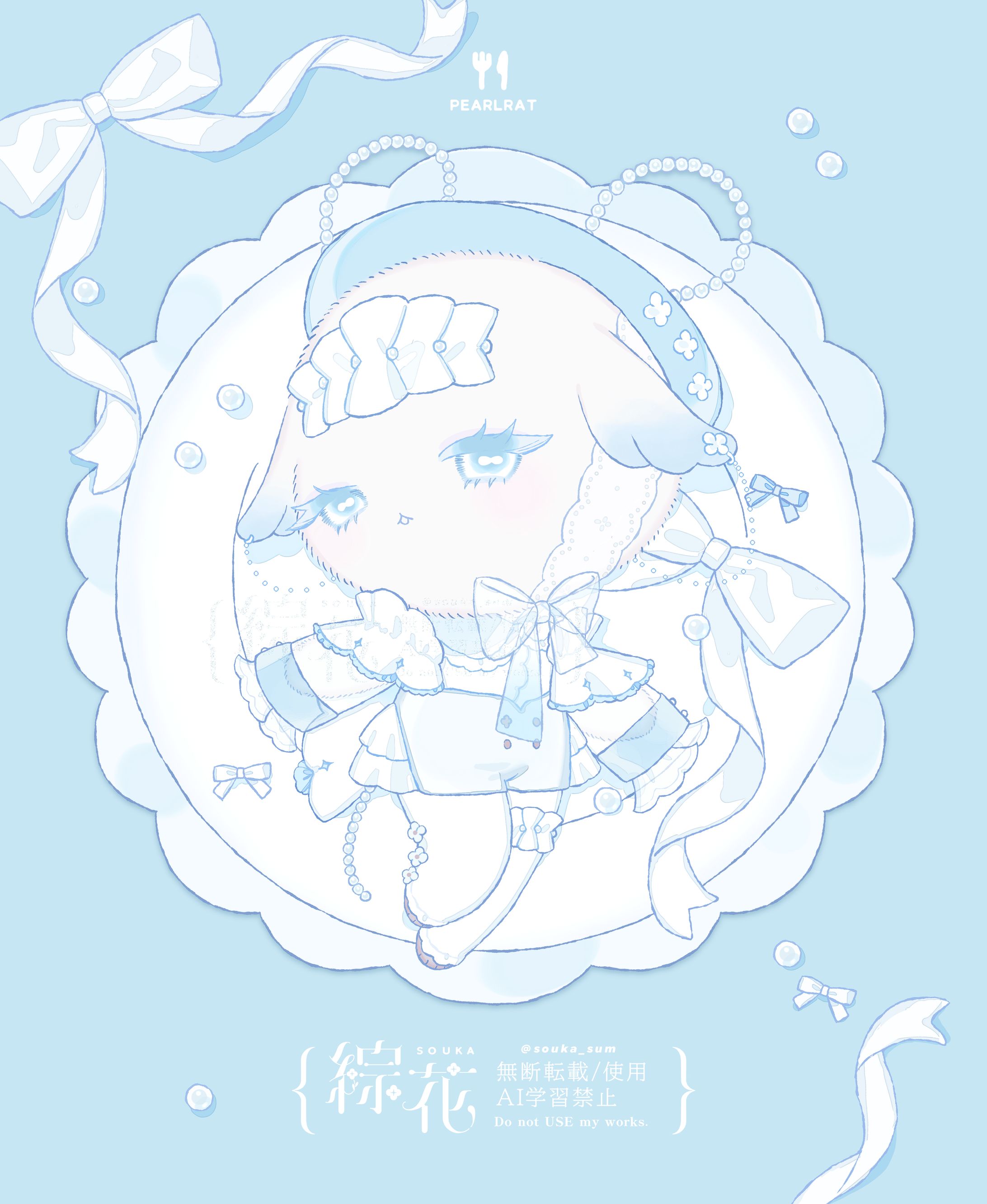 みにゃるでぃーず-1