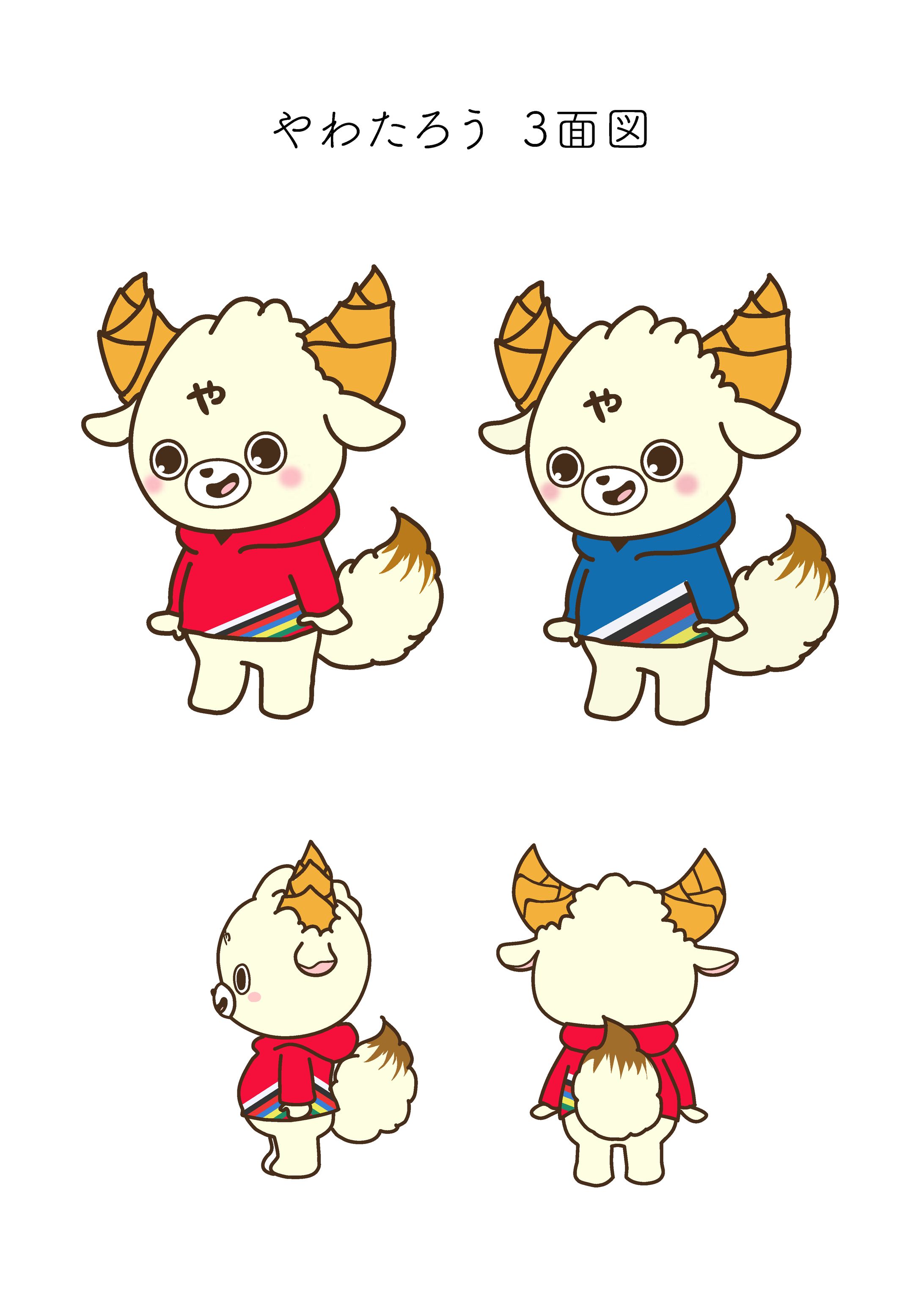 キャラクターデザイン-1