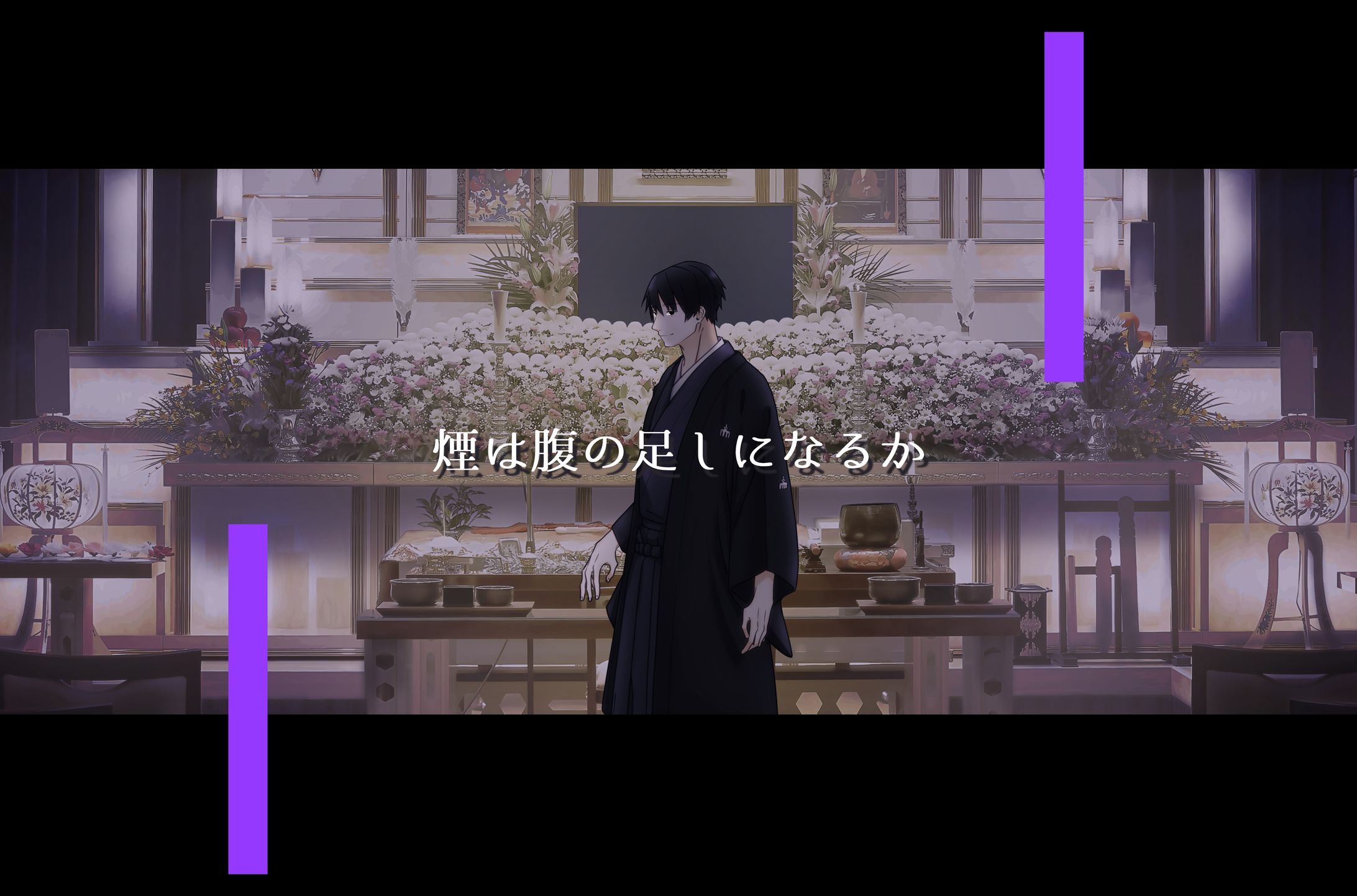 【創作】御櫛木 友-1