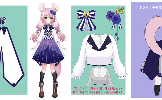 グラフィックデザイナー、イラストレーター、ロゴ