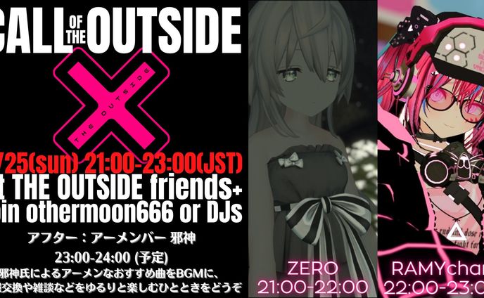 CALL OF THE OUTSIDE