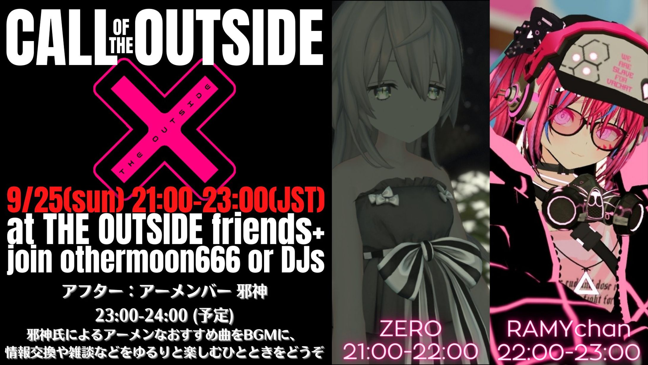 CALL OF THE OUTSIDE-1