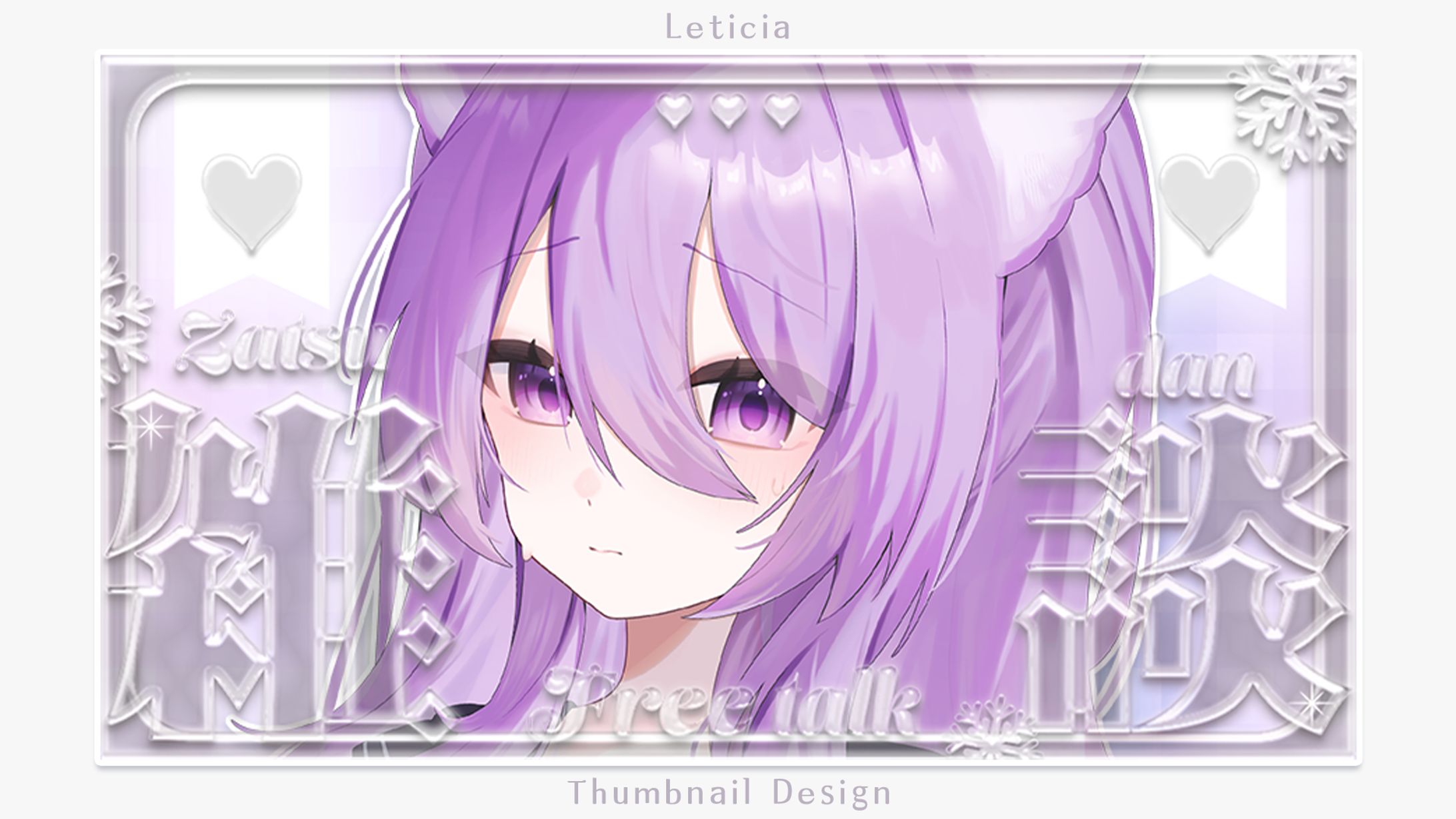 販売用サムネイル-1