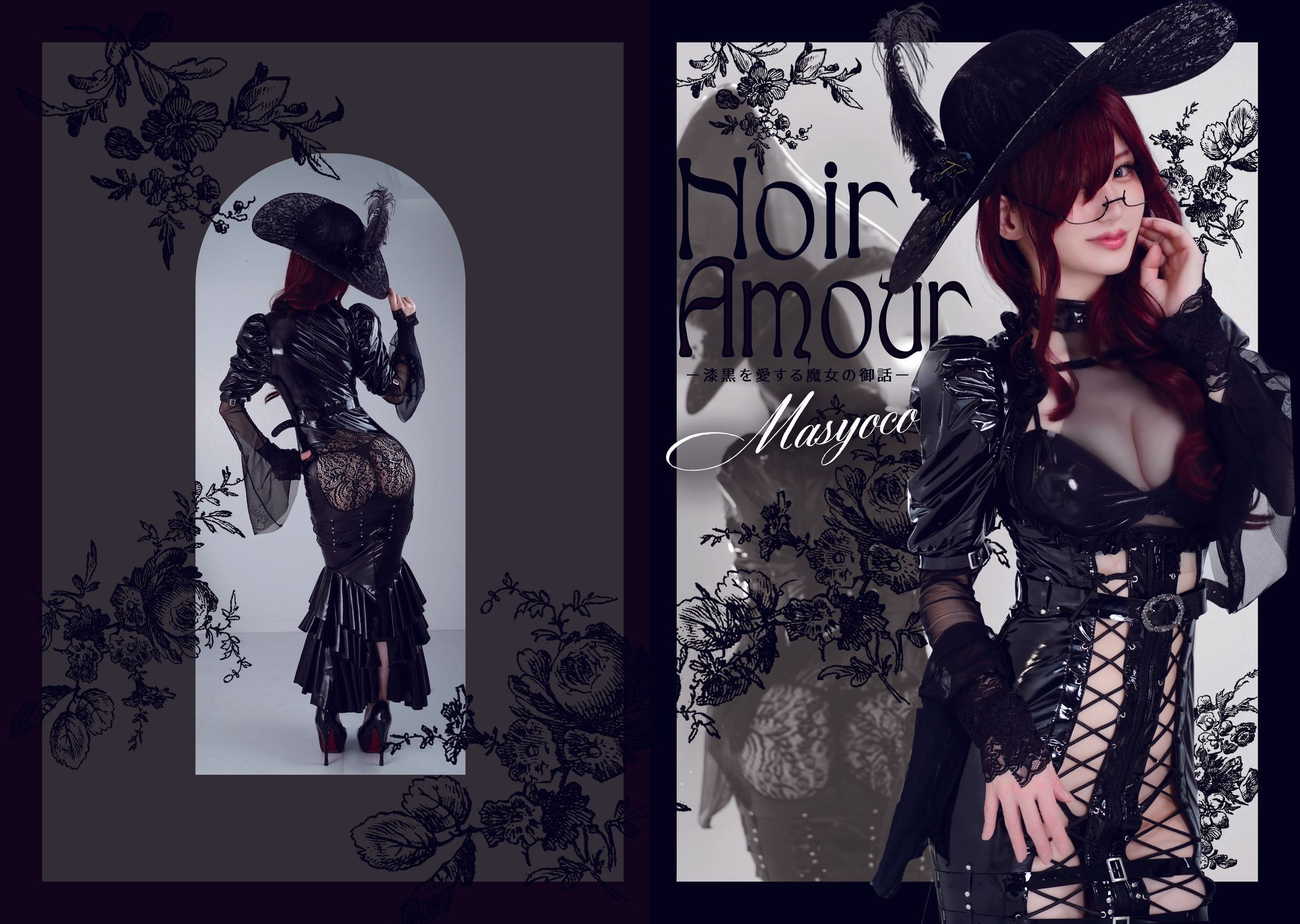 創作写真集表紙＋中身デザイン-1