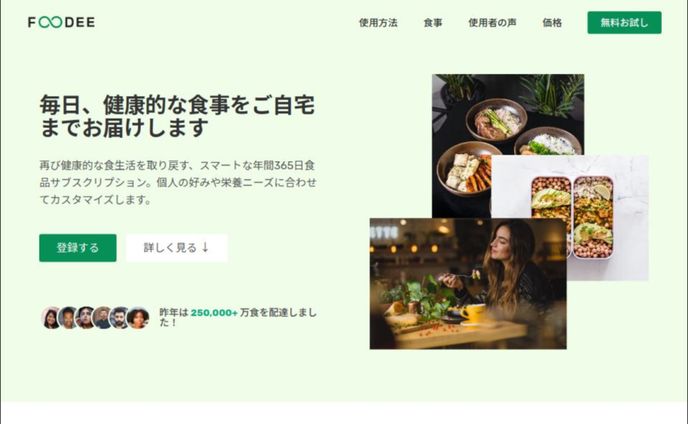 design、cg