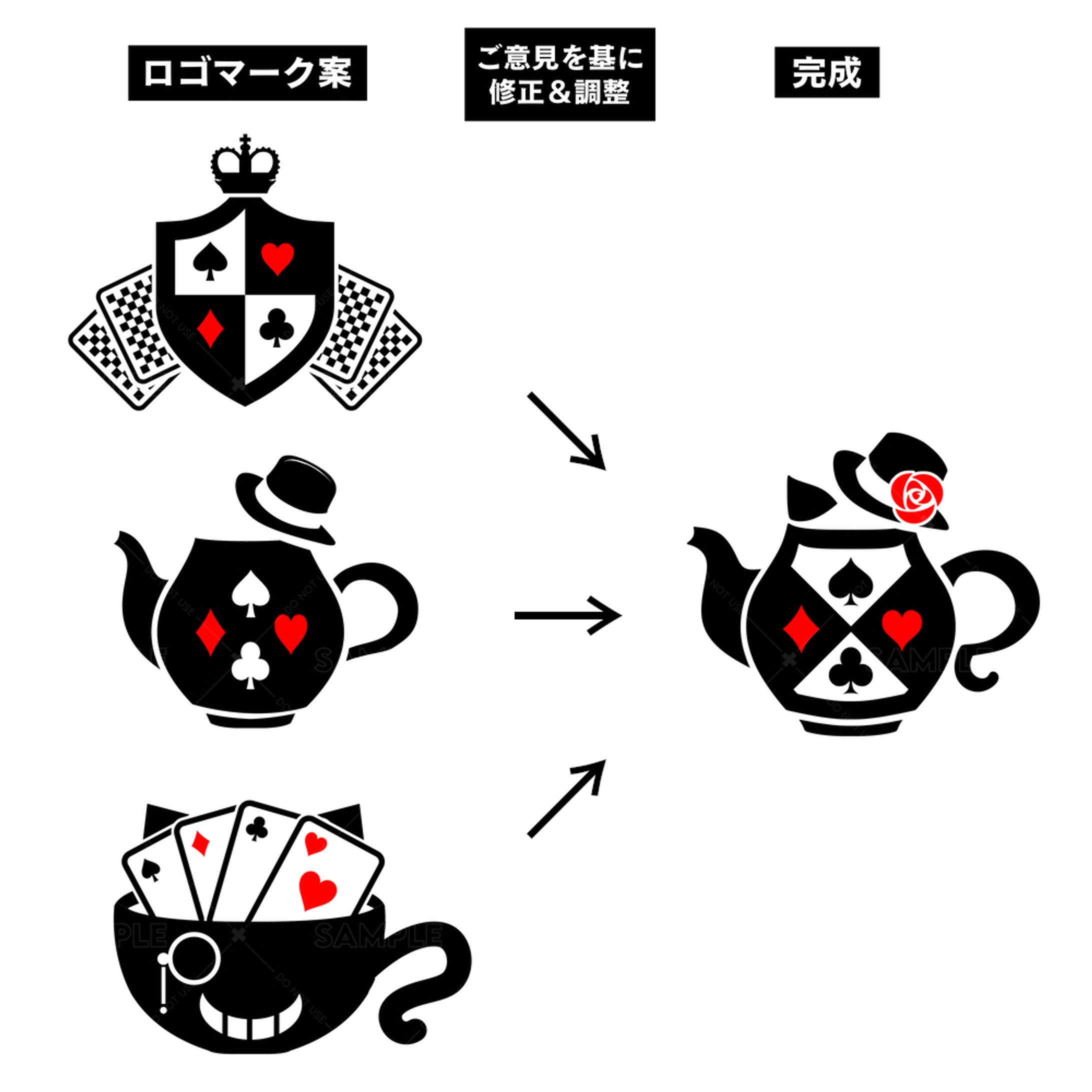 ロゴデザイン-1