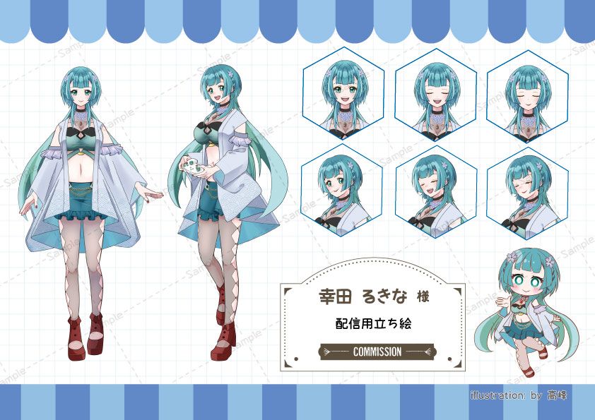 麗イラストご依頼 現在skebにてイラストのリクエスト募集中です！ よろしくお願い