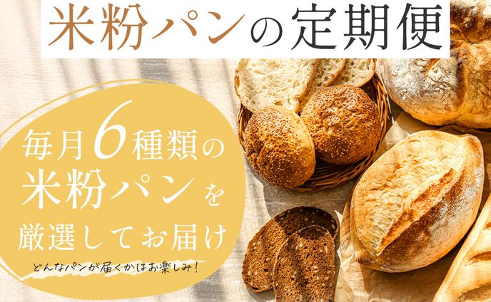 【食品広告バナー】Photoshop