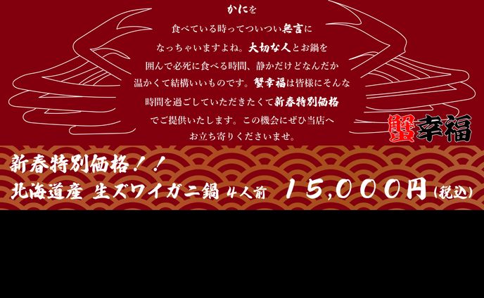 バナー