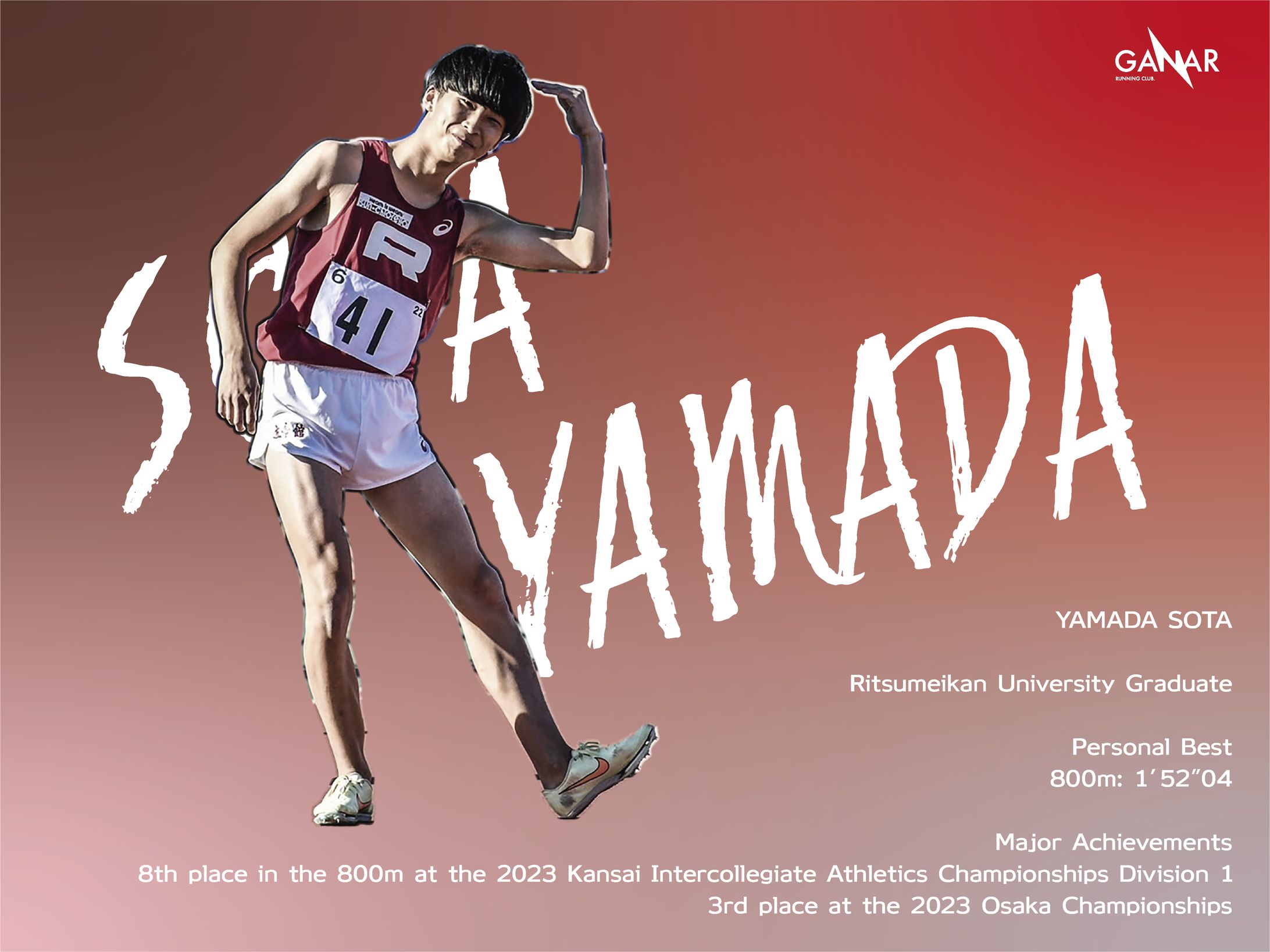 GANAR2期生 SNS告知 (2024)-1