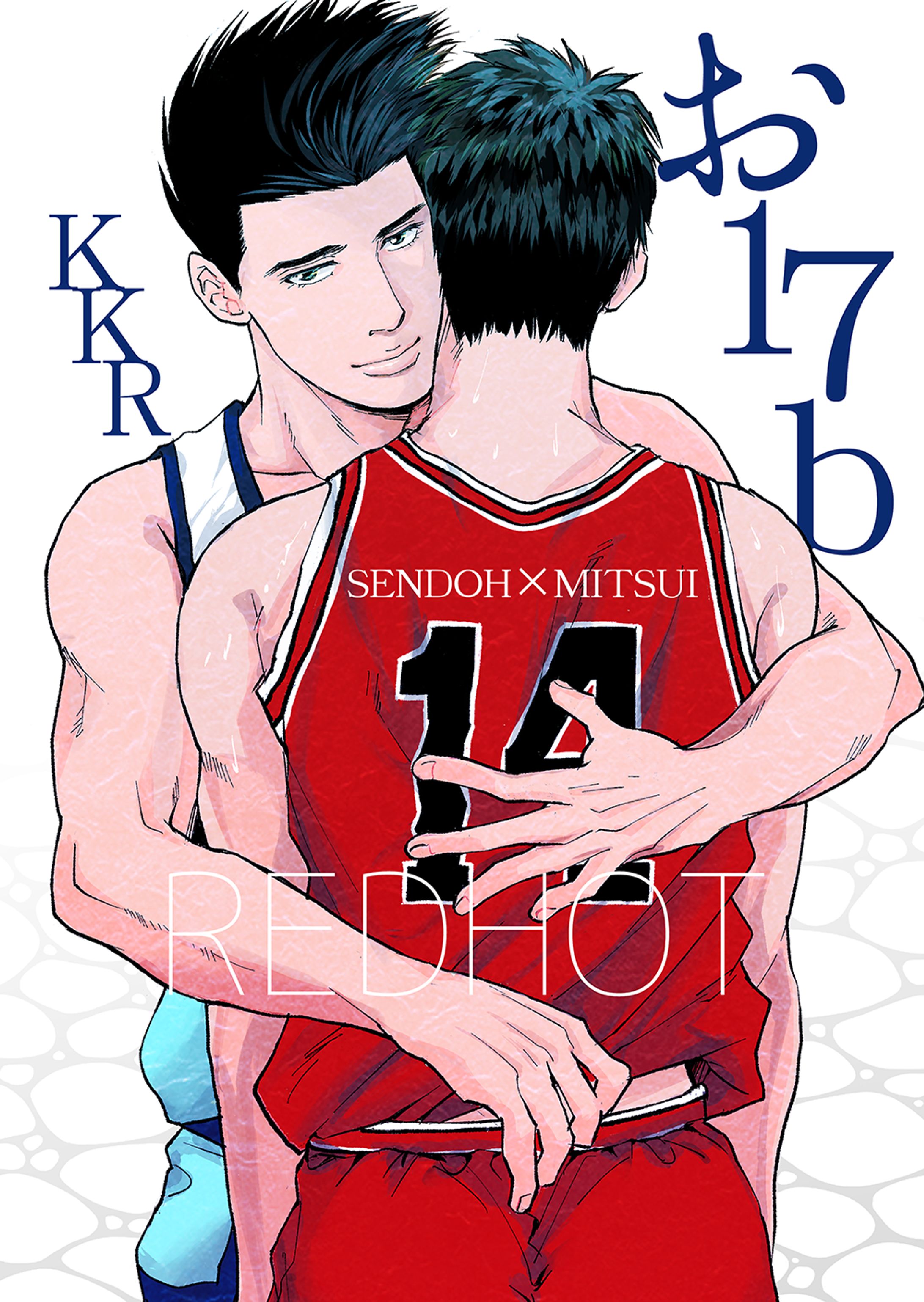 147ポスターデザイン-1