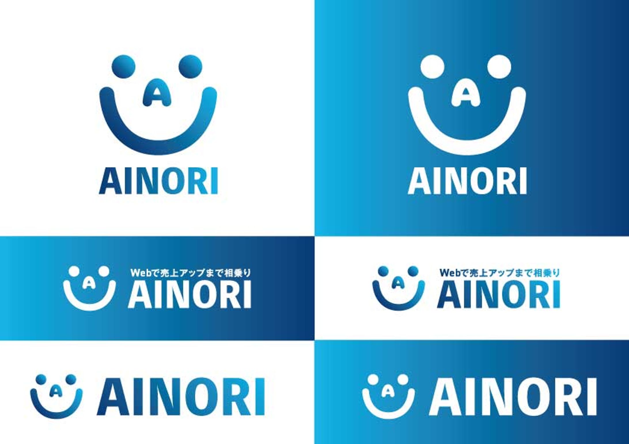 AINORI様ロゴ-1