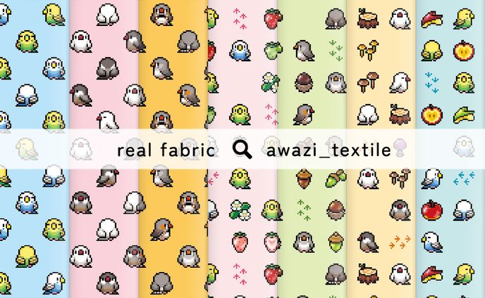 【シリーズ】鳥のピクセルアート