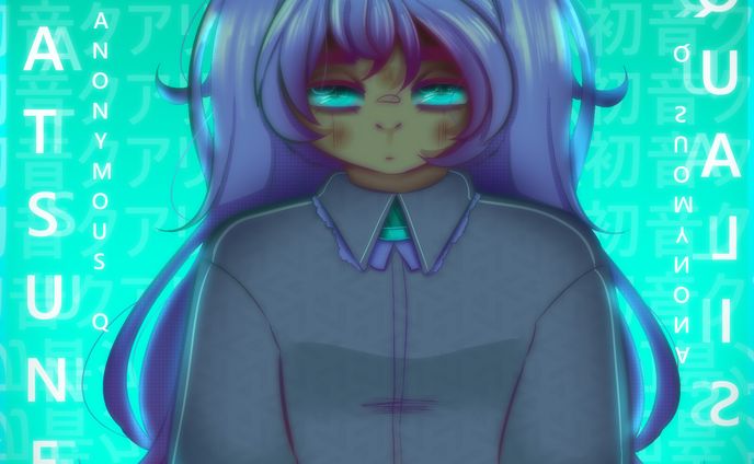 ✦ Do Not Identify Me