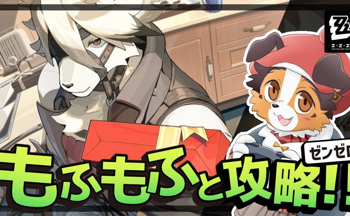 【YouTubeサムネイル】ゲーム実況