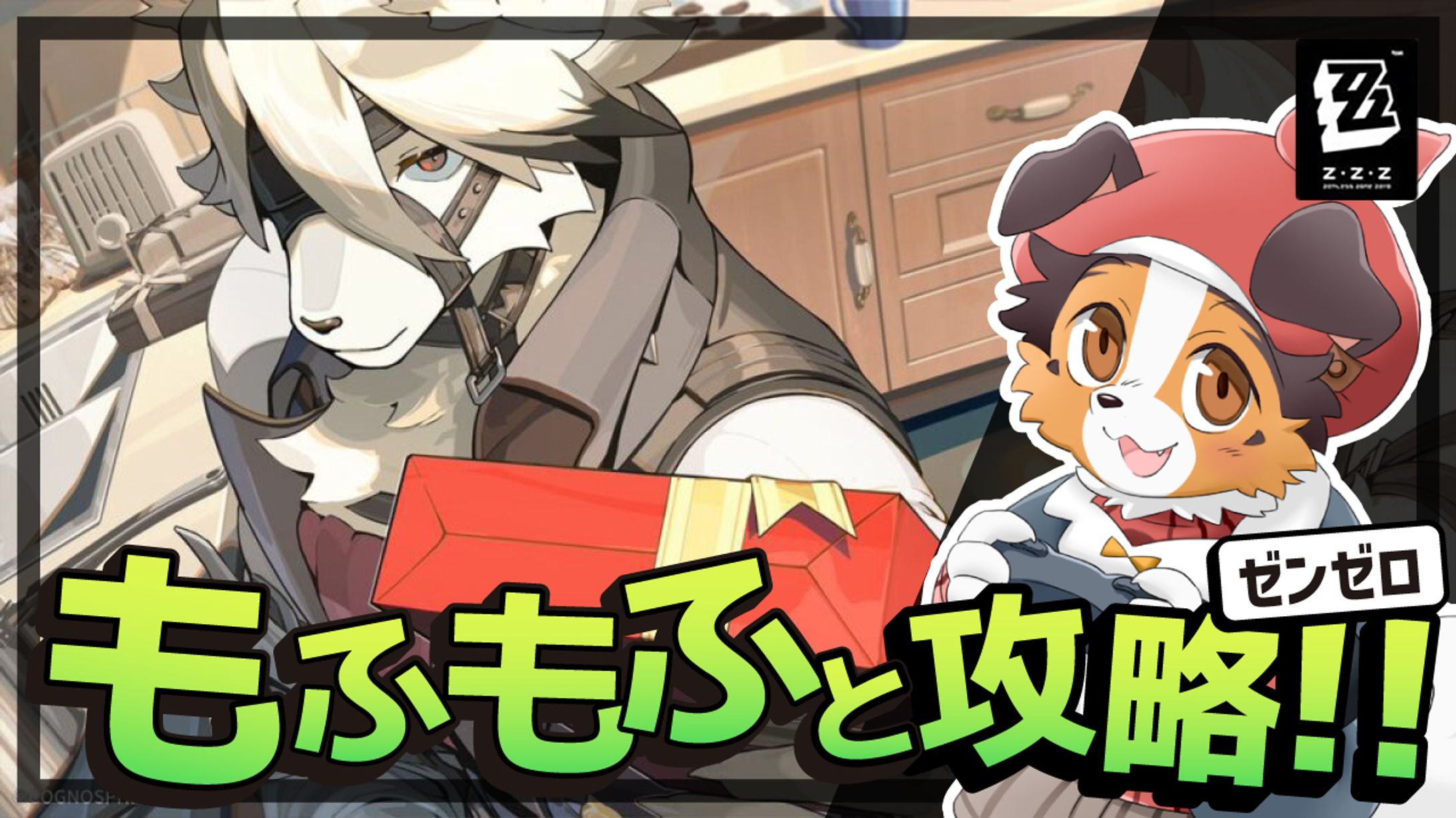 【YouTubeサムネイル】ゲーム実況-1