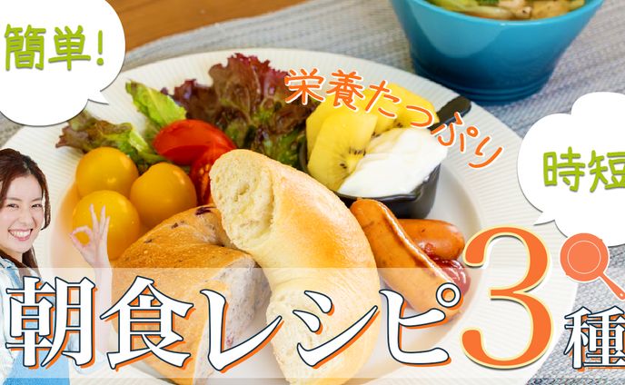 レシピ、sign
