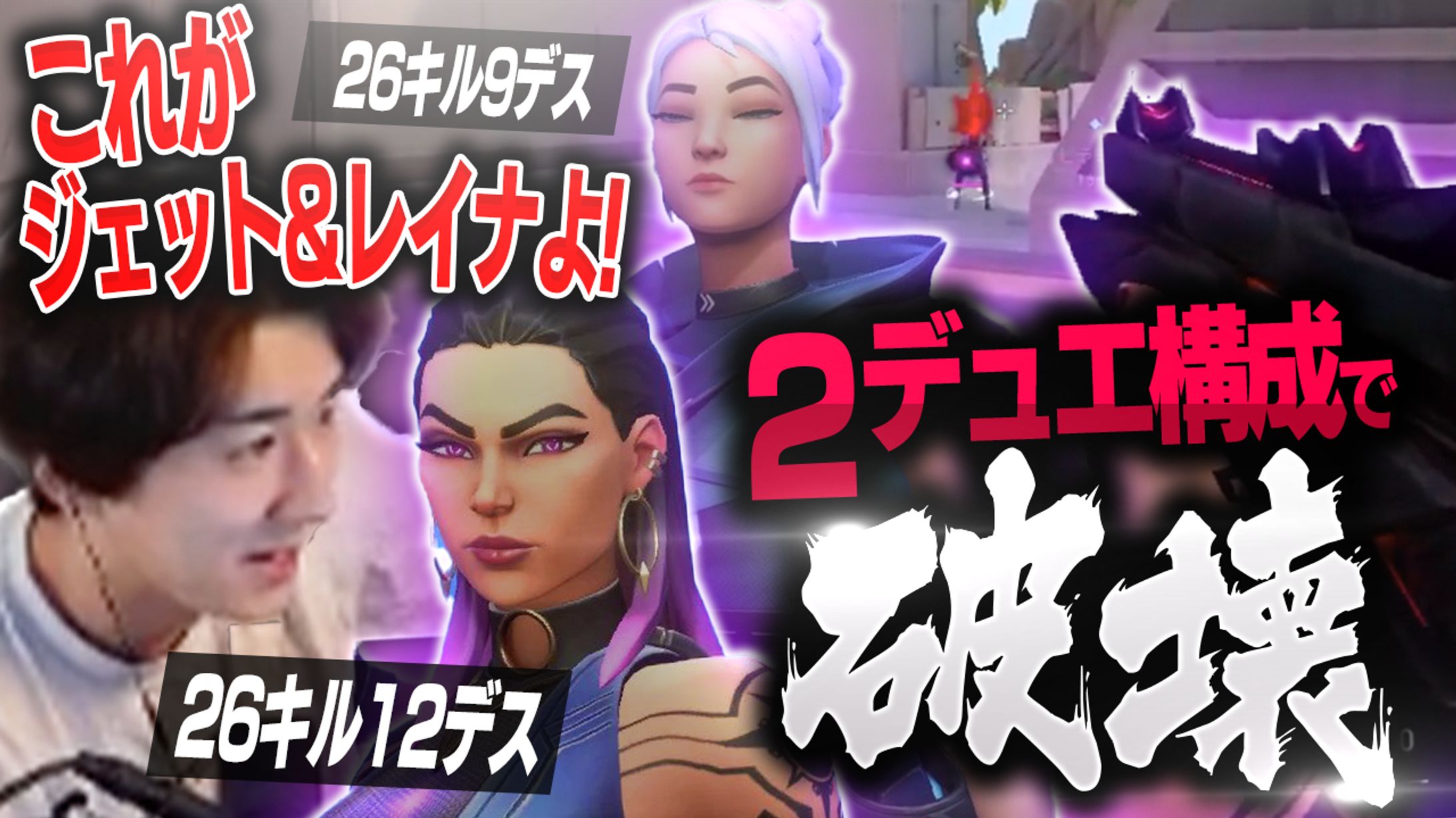 rion様宛 サムネイル-1