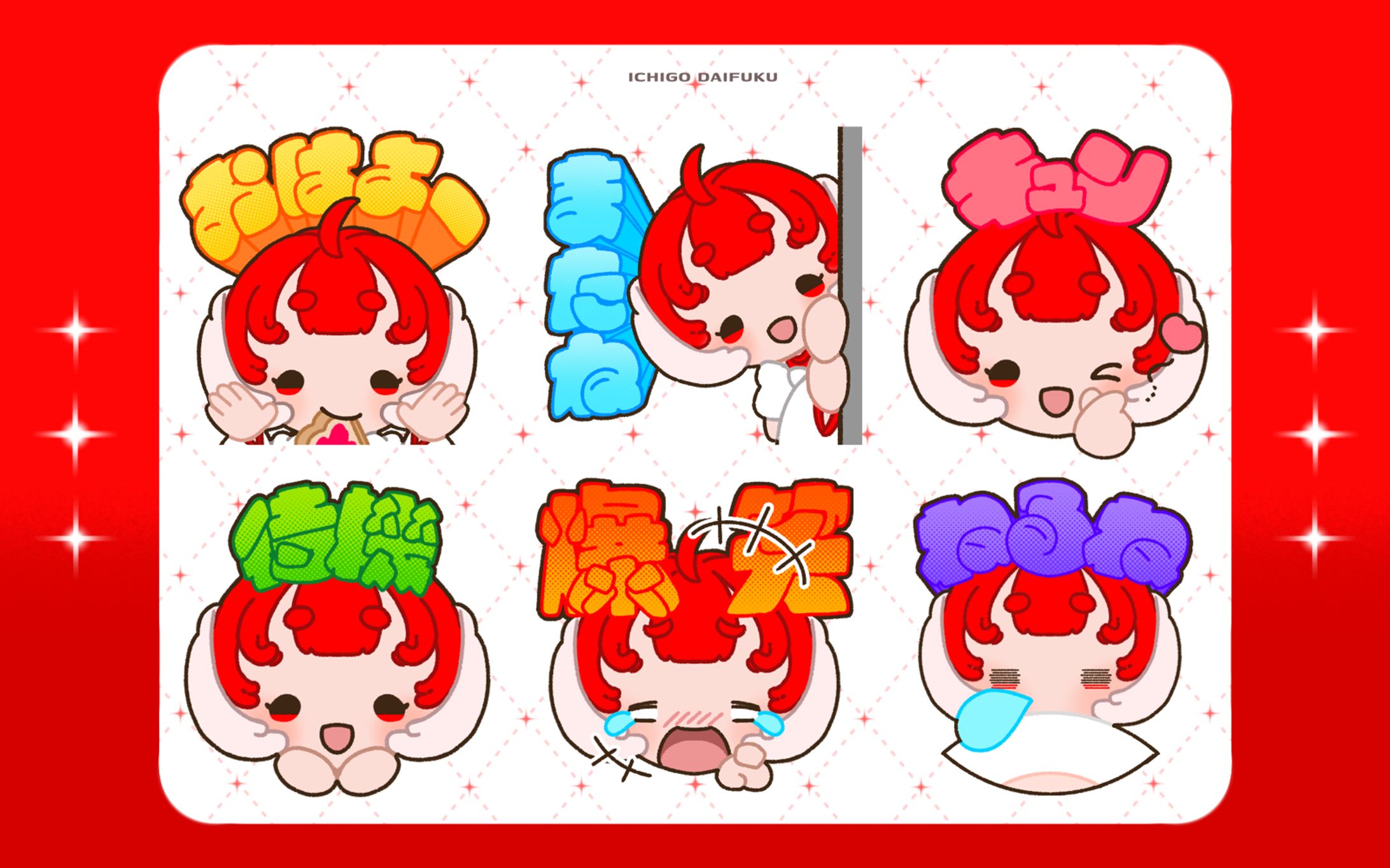 サブスク・スタンプ｜ぷちぷちイラスト-1