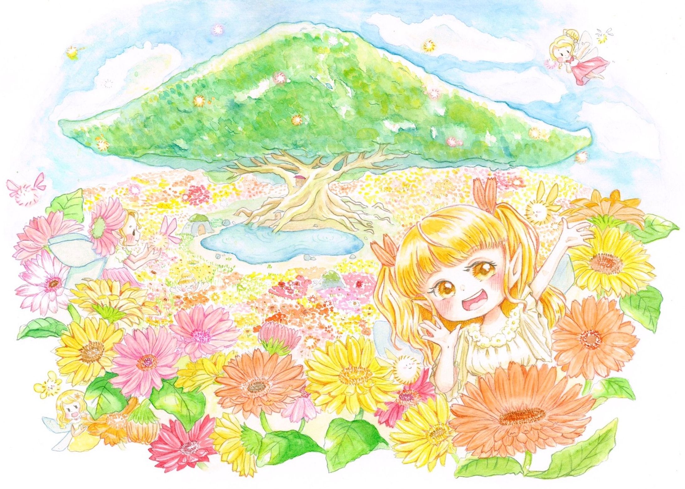 いつもそばに-1
