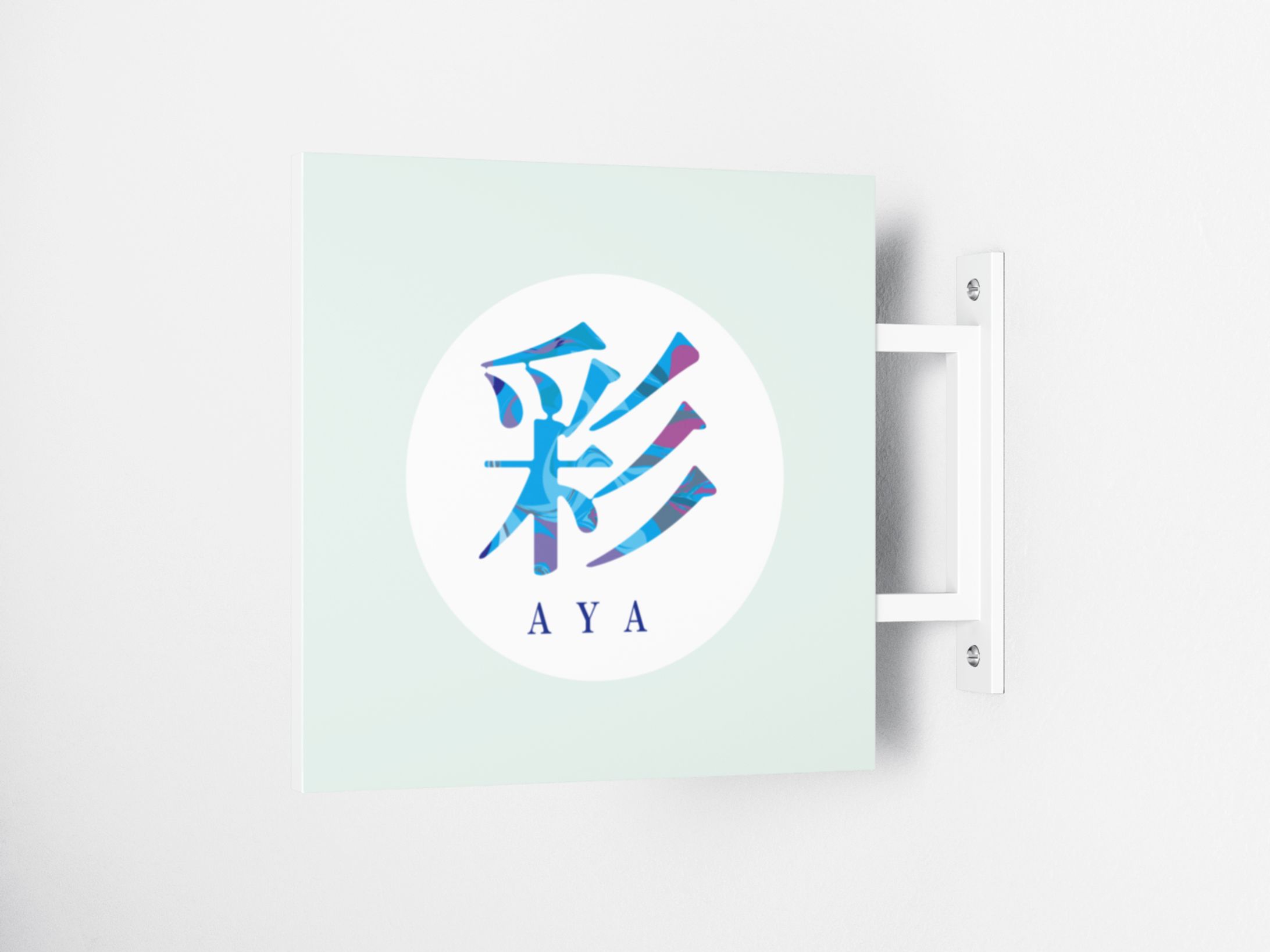 ロゴ（自主製作）-1