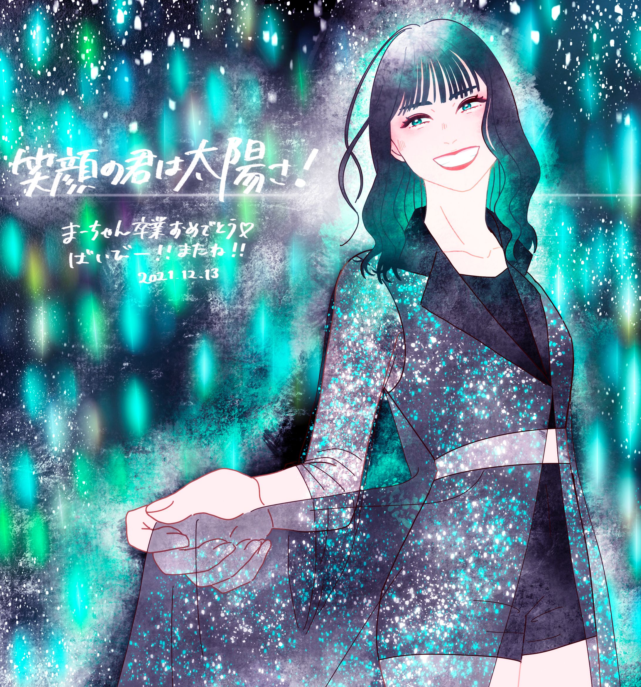ファンアート-1