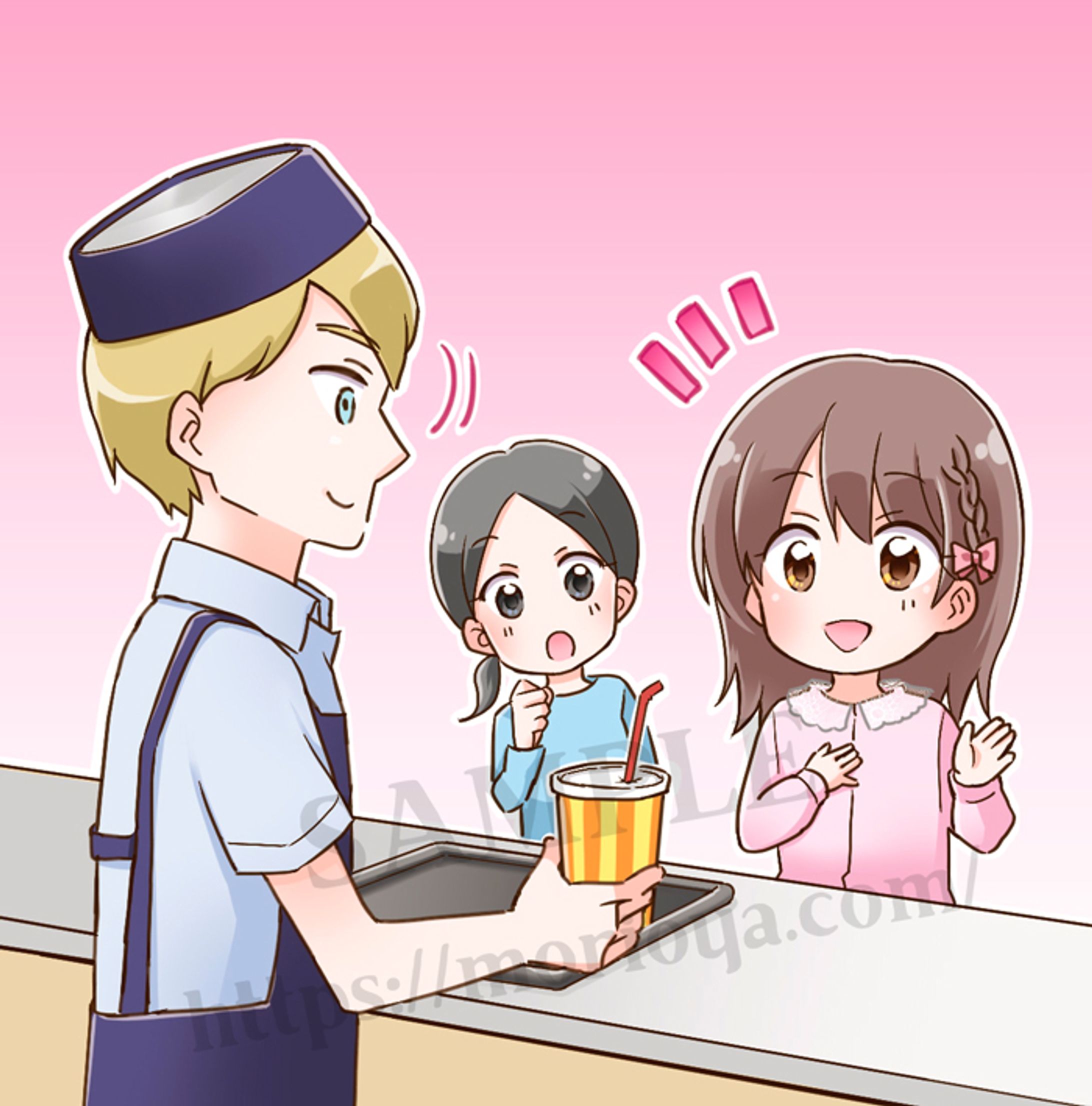 教材広告用イラスト-1