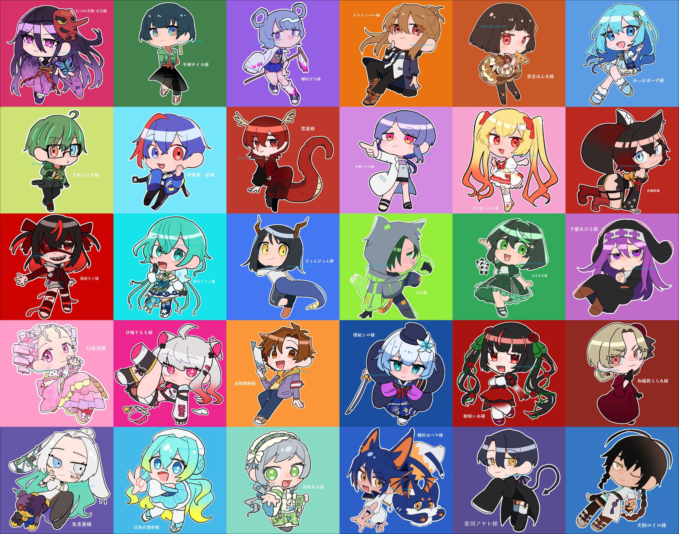 Twitter企画イラスト④-1