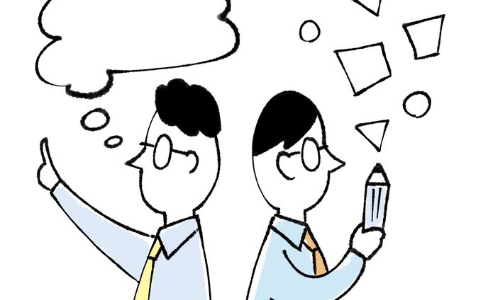 ウェブサイト用　イラスト