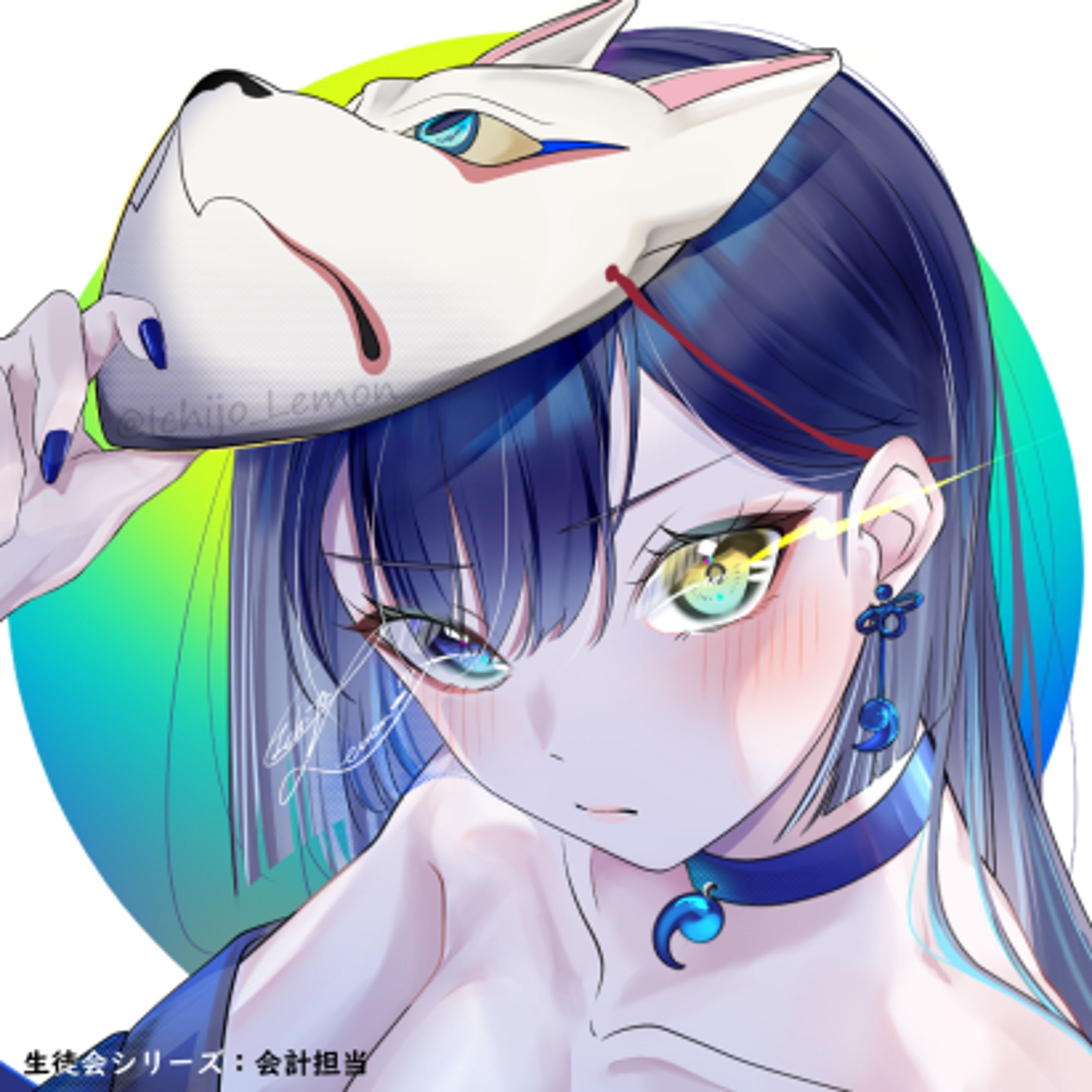 生徒会シリーズ:会計担当-1