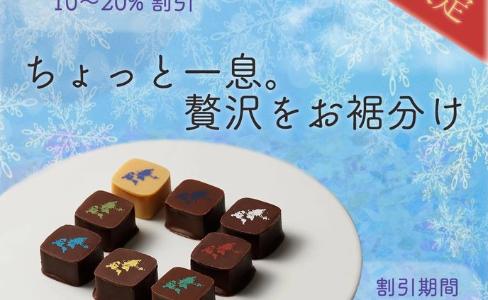授業課題_バナー作成