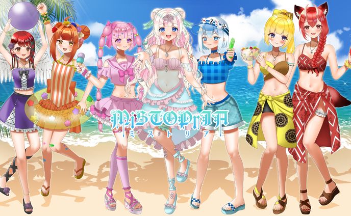 MVイラストのご依頼