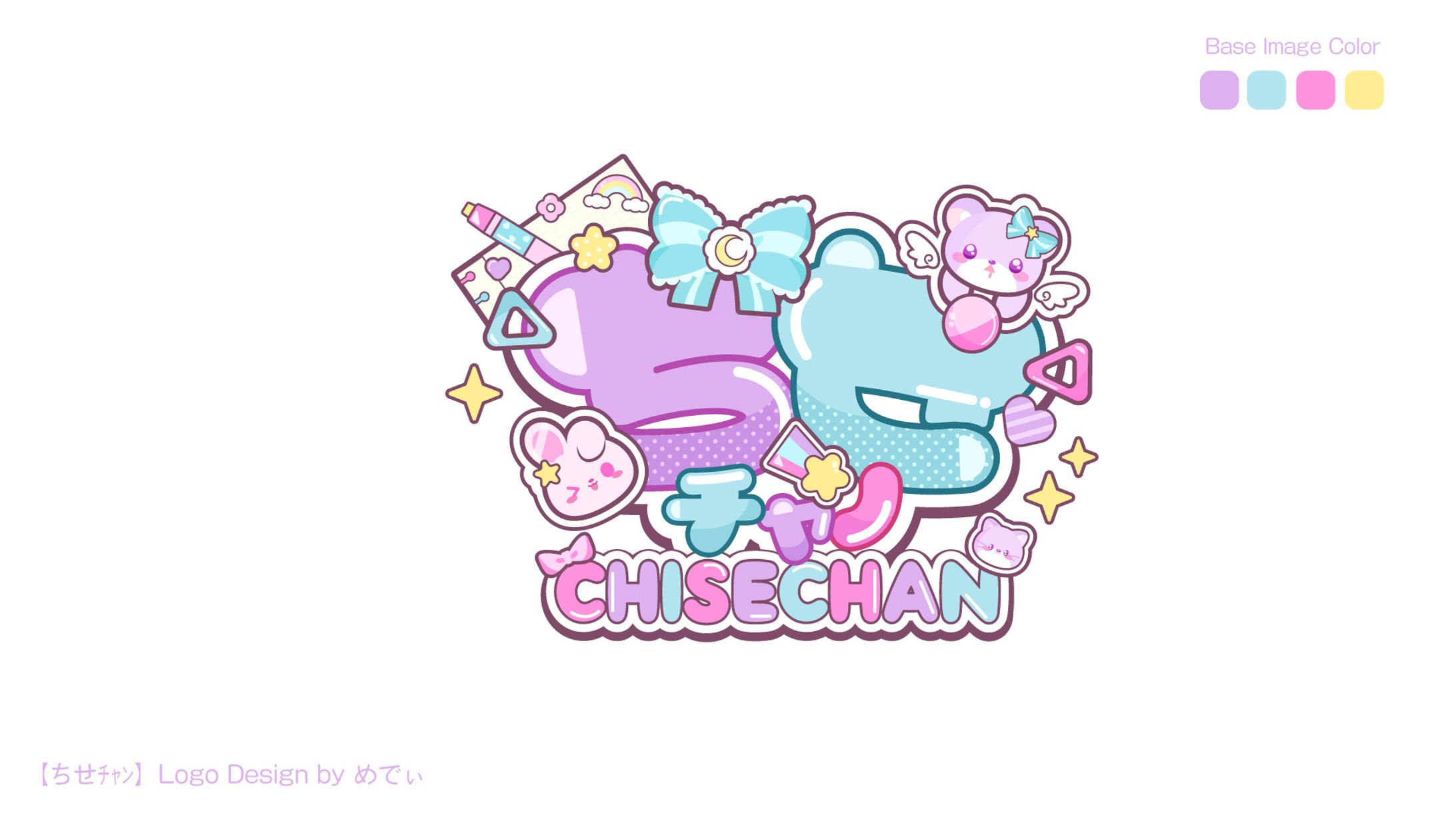 ちせﾁｬﾝ様　ネームロゴ紹介-1