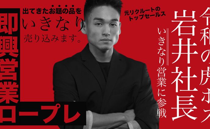 サムネイル　デザイン