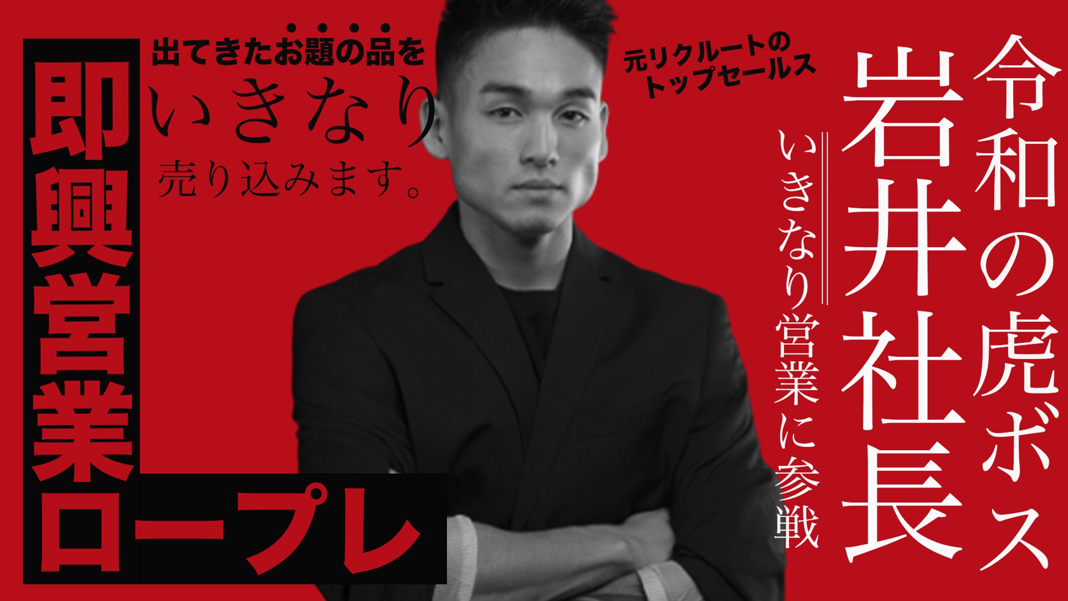 サムネイル　デザイン-1