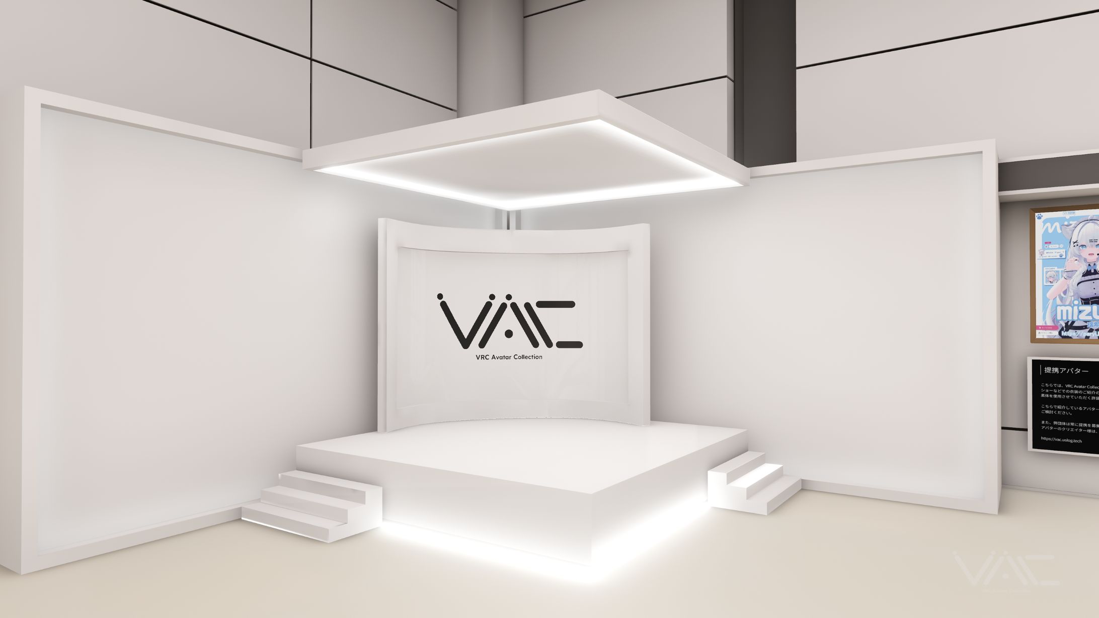 VRChat Avatar Collection会場　コミュニティエリア制作-1