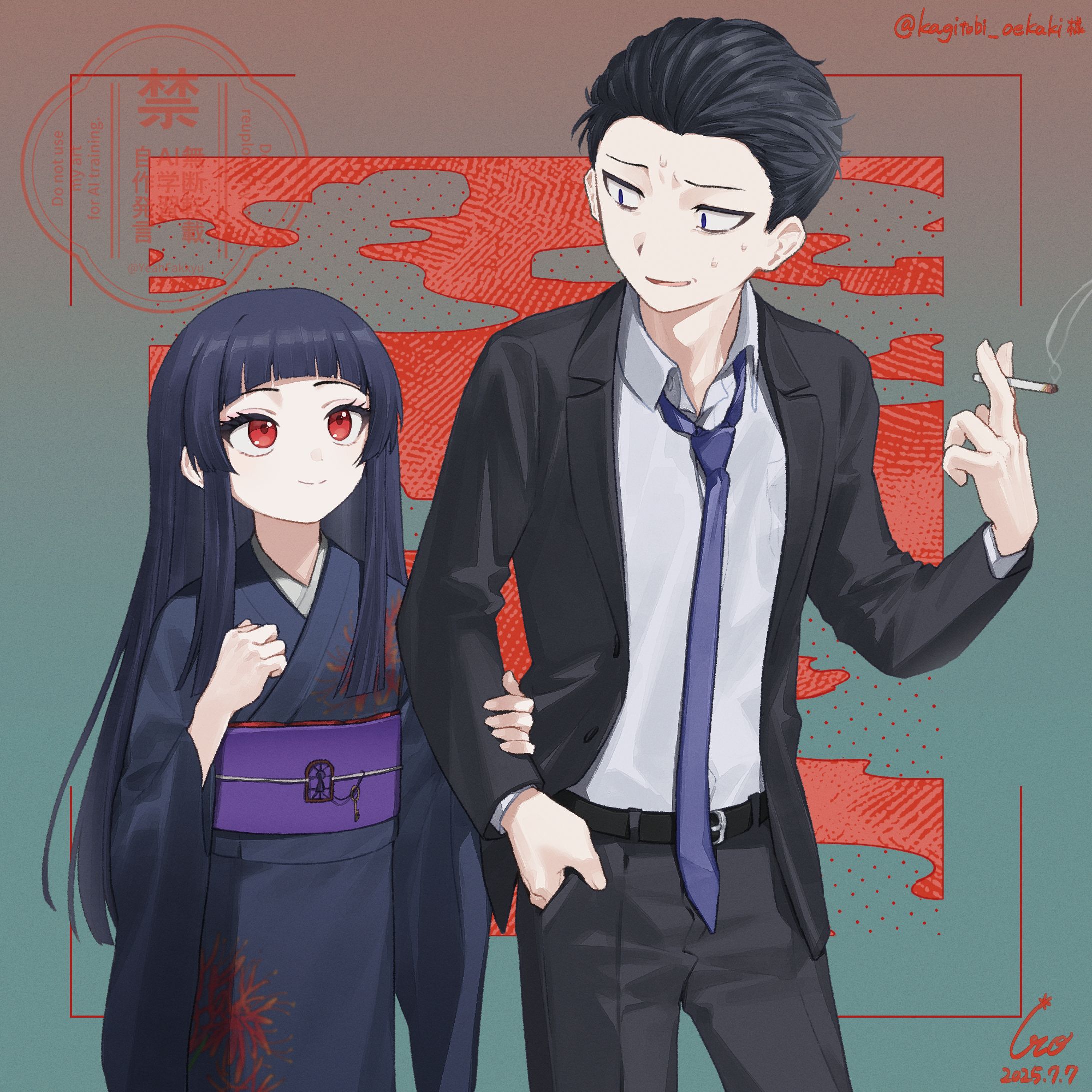 2025年7月 / イラスト-1