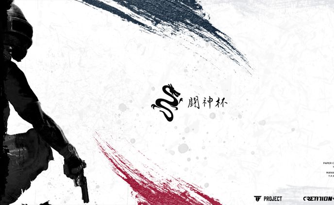 闘神杯　リーグデザイン