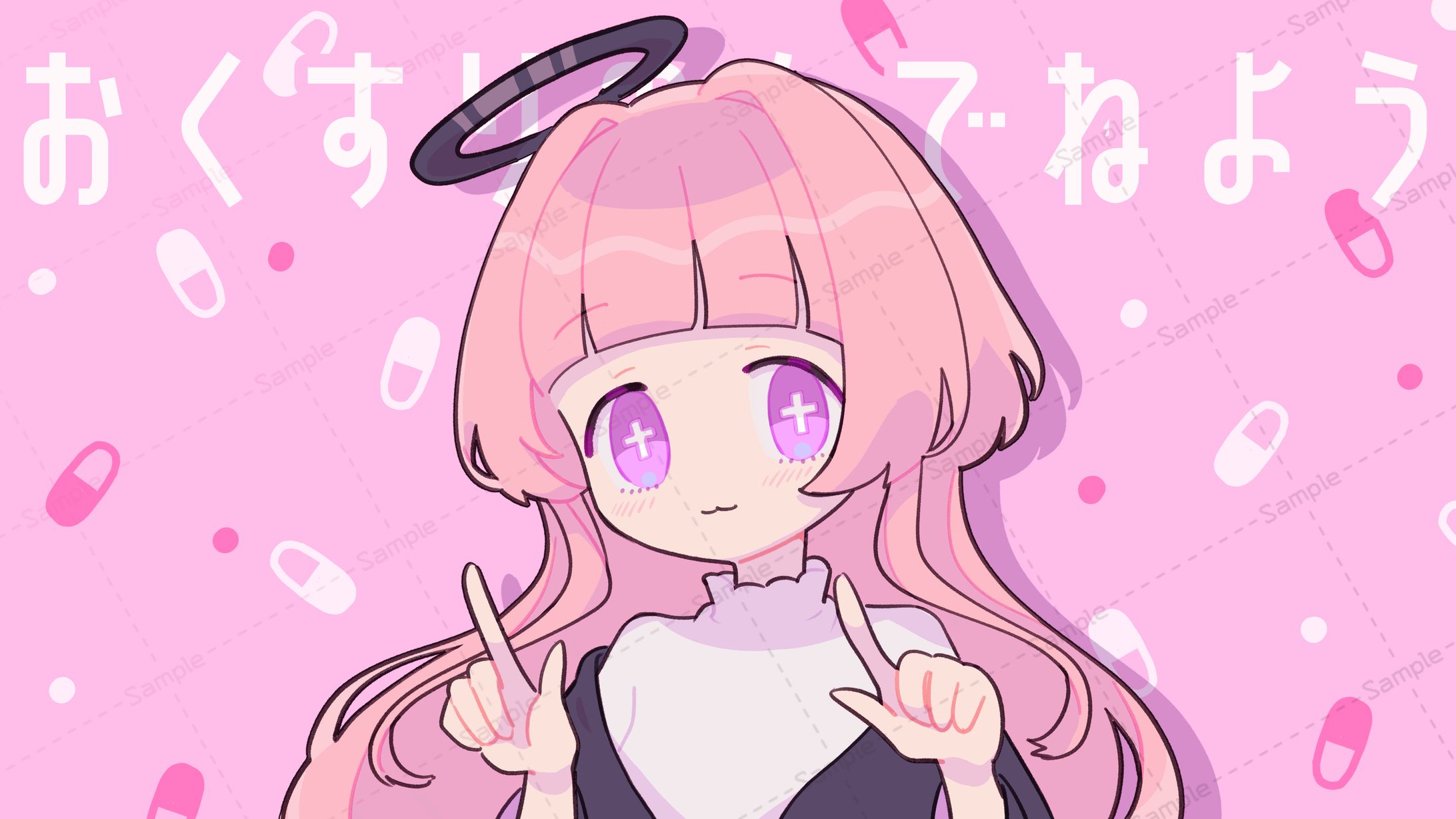 【サンプル】歌ってみたイラスト-1