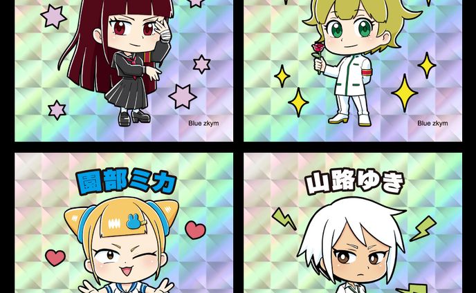 ビックリマン風シール