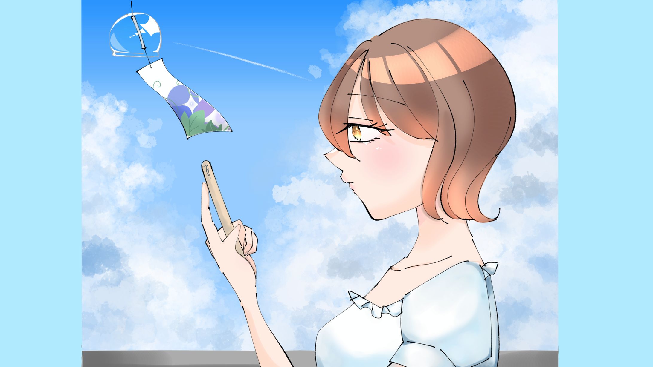 16回目の夏休み-1