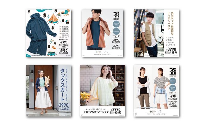 グラフィック、ウェルカムボード