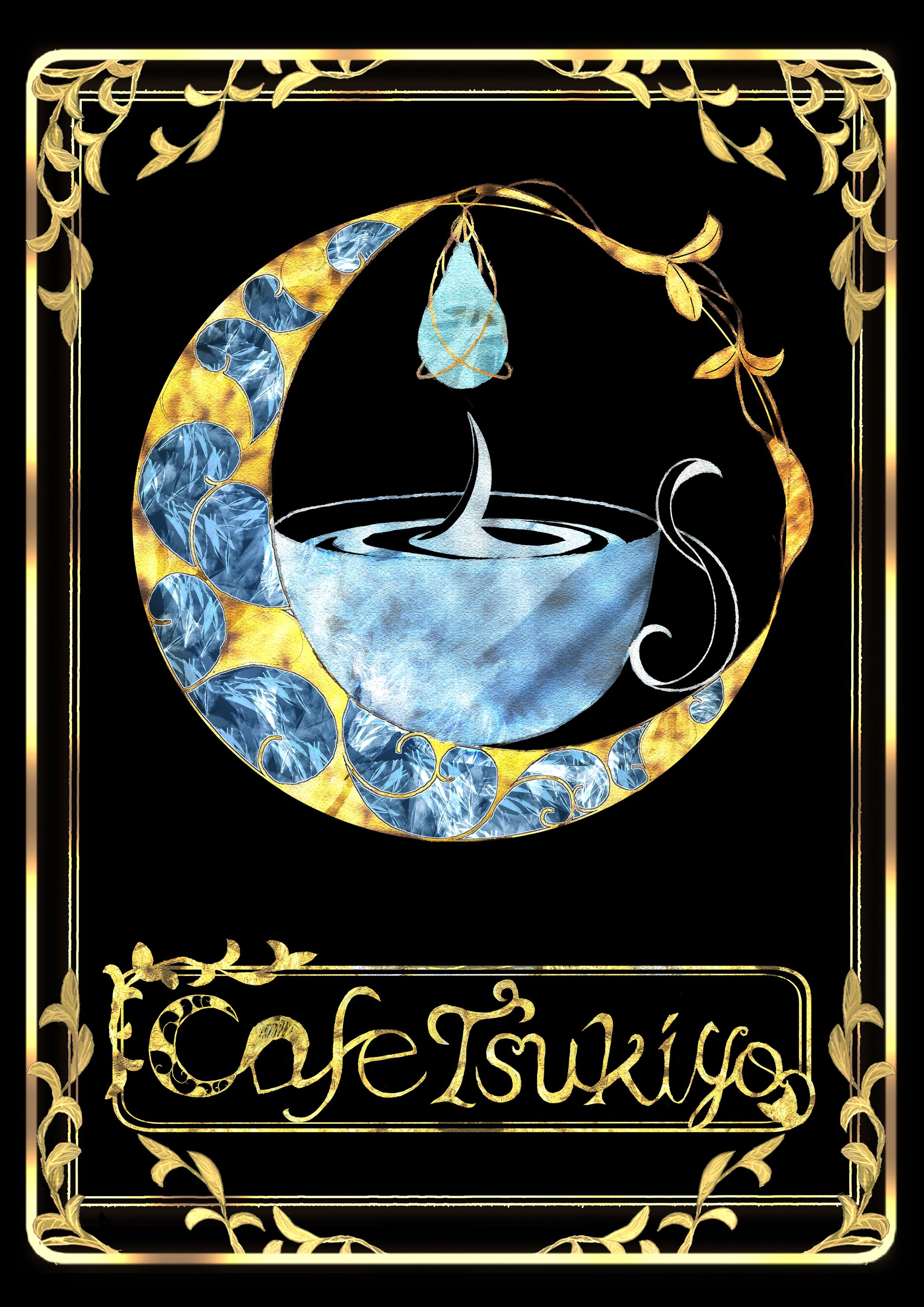 喫茶月夜宮　ロゴデザイン-1