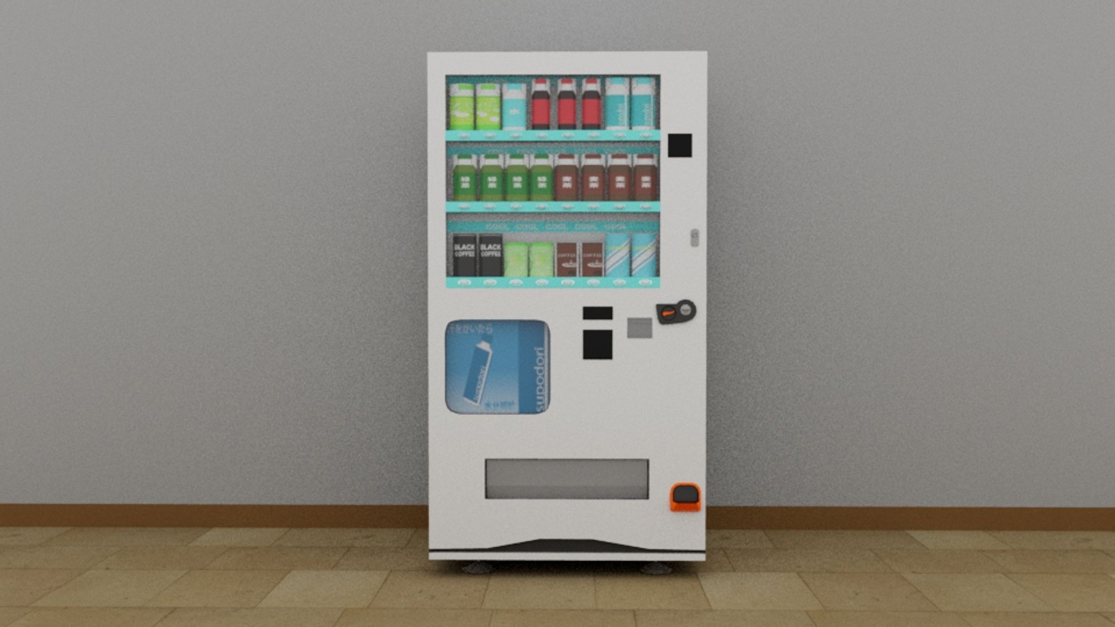 自販機-1