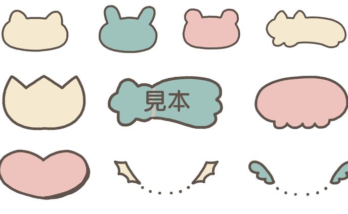 イラスト、参加ゲーム2